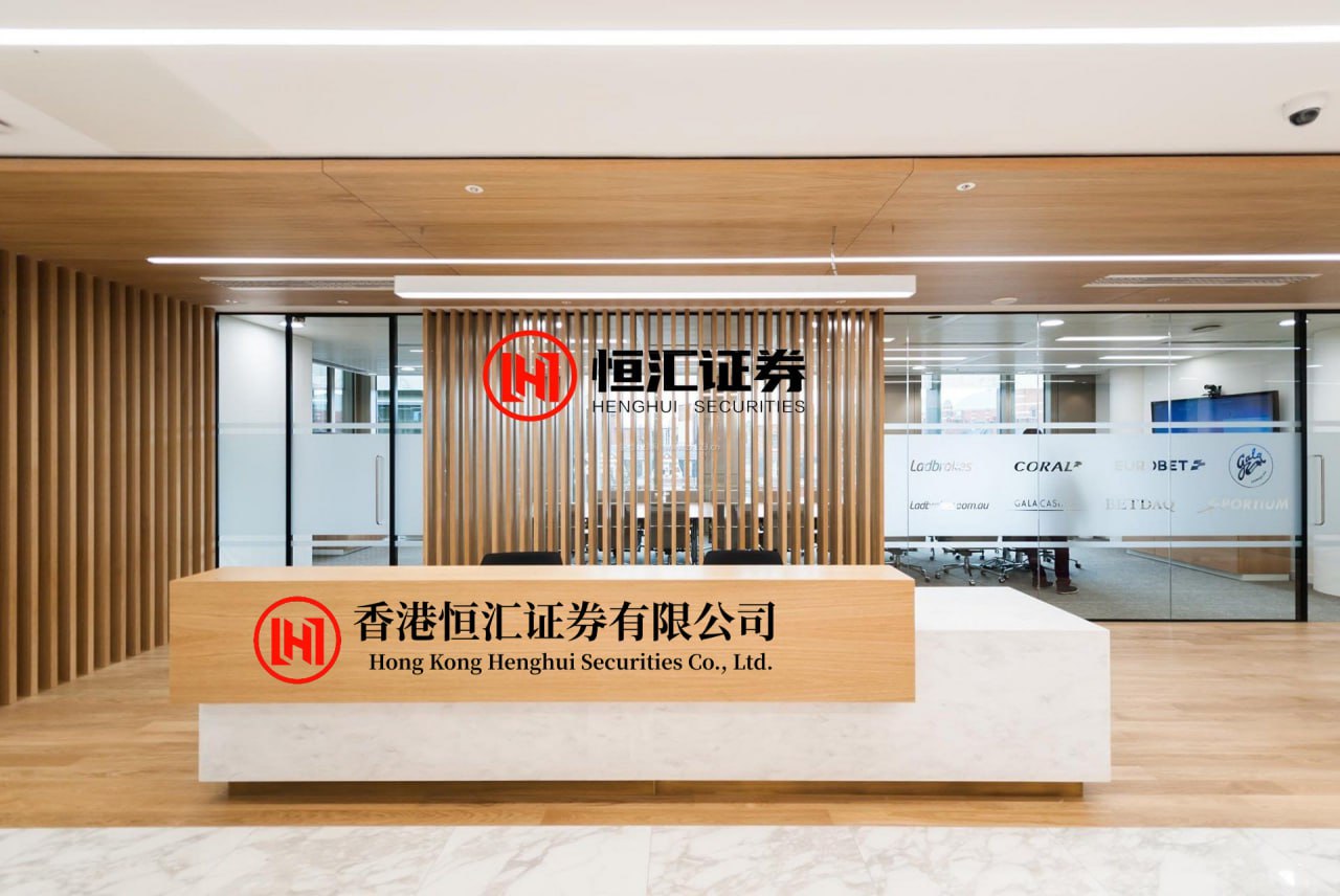 长江配资 9月MLF和买断式逆回购或延续超额续作 年内是否二次降息市场预期分化