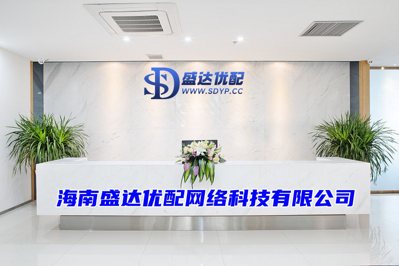 蜀商证券-实盘配资门户-合法股票配资平台-配资网之家